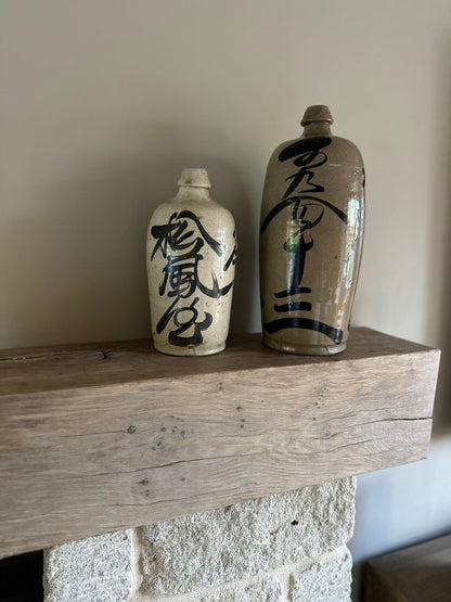 Japanese saki jar